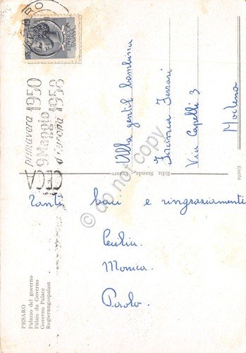 Cartolina Pesaro Palazzo del Governo 1958 auto d'epoca animata | Immagine Gallery 2