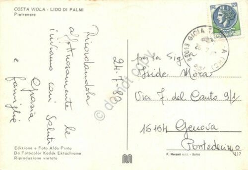 Cartolina Pietrenere Costa Viola Lido di Palmi 1980