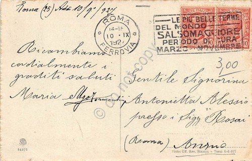 Cartolina Poesia Carducci panorama di lago e fronde 1927