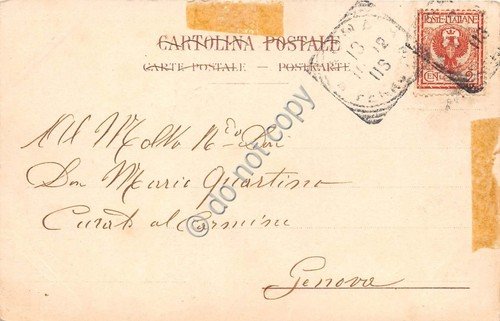 Cartolina Pompei Caserma del Centurione 1902