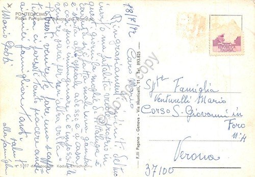 Cartolina Pontedecimo Piazza Partigiani Piazza Municipio animata auto 1972 | Immagine Gallery 2