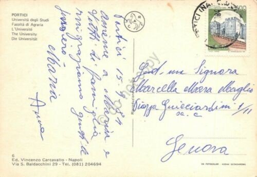Cartolina Portici Università degli Studi Facoltà di Agraria 1984