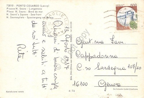 Cartolina Porto Cesareo Piazza N. Sauro Lungomare Bar ristorante 1987 | Immagine Gallery 2