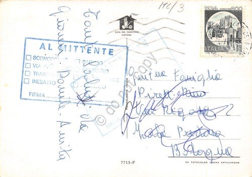 Cartolina Porto Potenza Picena vedute varie Timbro reso al mittente | Immagine Gallery 2