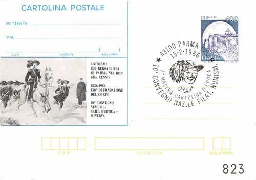 Cartolina Postale 10° Convegno Numismatico Minerva Bersaglieri Parma 1986