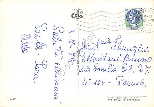 Cartolina Pozza di Fassa 7 vedute 1979 (Trento) | Immagine Gallery 2