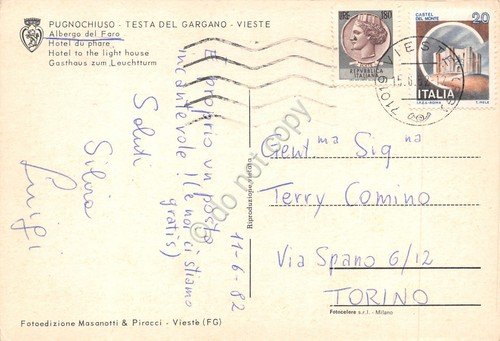 Cartolina Pugnochiuso Gargano Albergo del Faro 1982 | Immagine Gallery 2