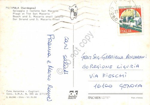 Cartolina Pula Spiaggia e Isolotto San Macario 1989