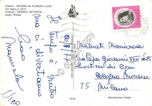 Cartolina Pusteria Anteselva di Mezzo panorama 1977 | Immagine Gallery 2