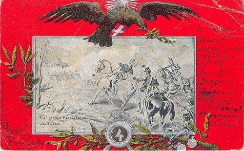 Cartolina Reggimentale 4° Reggimento Fanteria Brigata Pemonte - VG