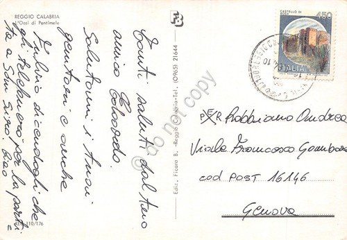 Cartolina Reggio Calabria Oasi di Pentimele 1984 | Immagine Gallery 2