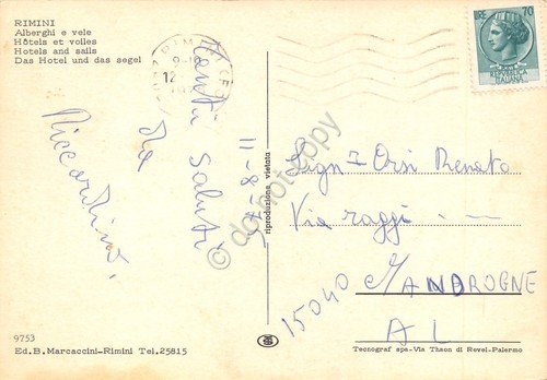 Cartolina Rimini Alberghi dal mare e barca a vela Attila … | Immagine Gallery 2