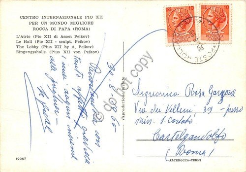 Cartolina Rocca di Papa Centro Internazionale Pio XII atrio 1965 | Immagine Gallery 2