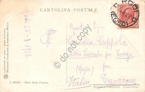Cartolina Rodi Porta Santa Caterina animata 1928 | Immagine Gallery 2