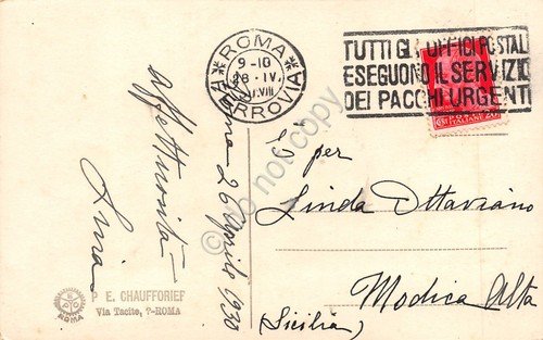 Cartolina Roma Chiostro Museo Nazionale timbro a targhetta 1938