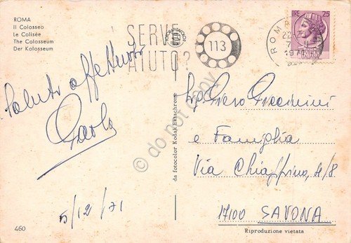 Cartolina Roma Colosseo Timbro a targhetta 113 1971 | Immagine principale