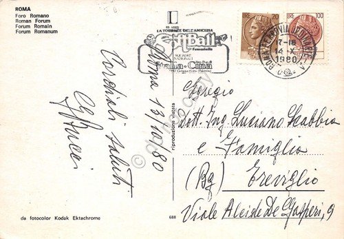Cartolina Roma Foro Traiano Timbro a targhetta Softball Italia Cina … | Immagine principale