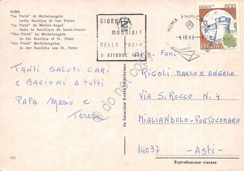 Cartolina Roma La Pietà Michelangelo Timbro quadrato Giornata della Posta …
