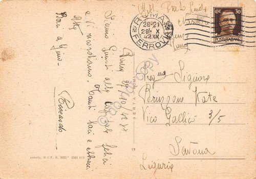 Cartolina Roma Monumento a Garibaldi al Gianicolo animata 1942 | Immagine Gallery 2