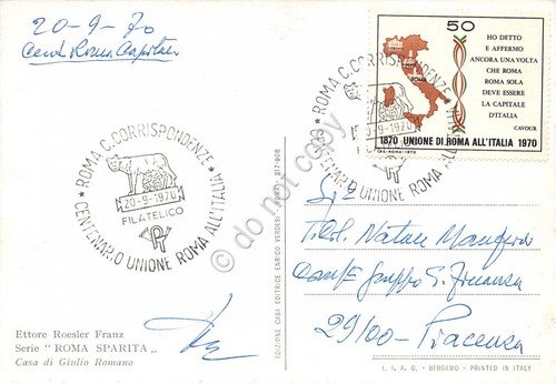 Cartolina Roma Sparita Casa Giulio Romano timbro filatelico 1970 | Immagine Gallery 2