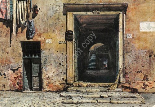 Cartolina Roma Sparita Palazzo Mattei timbro filatelico 1972 | Immagine principale