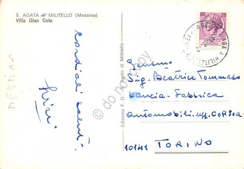 Cartolina S. Agata Militello Villa Gian Cola | Immagine Gallery 2