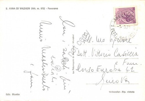 Cartolina S. Anna di Valdieri Panorama 1972 (Cuneo) | Immagine Gallery 2