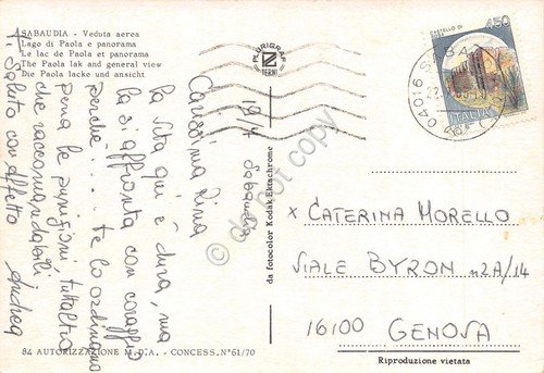 Cartolina Sabaudia veduta aerea 1985 | Immagine Gallery 2