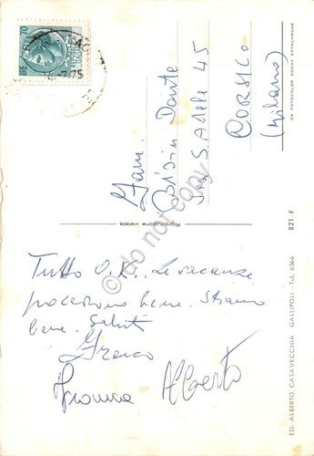 Cartolina Salento vedute varie località 1975 | Immagine Gallery 2