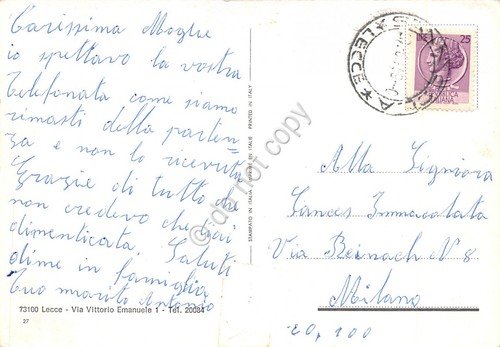 Cartolina Salento vedute varie località animata (Lecce) | Immagine Gallery 2