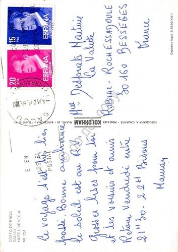 Cartolina Salou Costa Dorada Hotel Venecia | Immagine Gallery 2