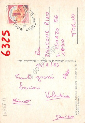 Cartolina San Bartolomeo al Mare vedute varie mercato spiaggia 1983 | Immagine Gallery 2