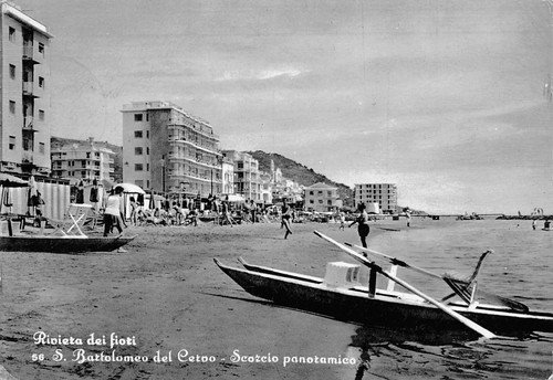 Cartolina San Bartolomeo del Cervo spiaggia pattini 1960