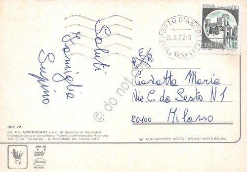 Cartolina San Benedetto del Tronto 5 vedute notturno fuochi artificiali | Immagine Gallery 2