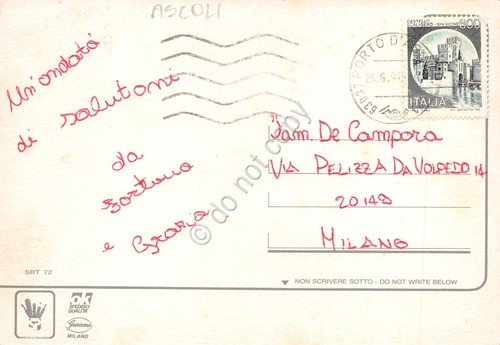 Cartolina San Benedetto del Tronto vedute varie notturno fuochi artificio … | Immagine Gallery 2