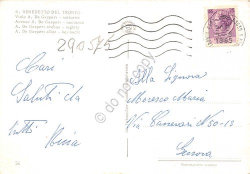 Cartolina San Benedetto del Tronto Viale De Gasperi Notturno 1969 | Immagine Gallery 2