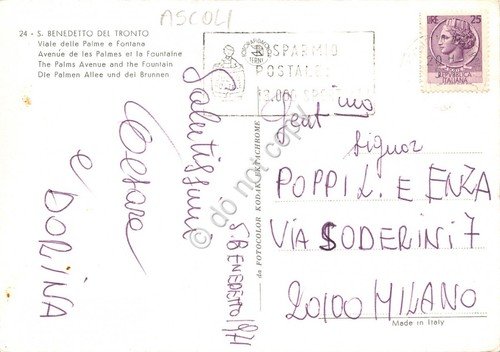 Cartolina San Benedetto del Tronto Viale delle Palme fontana timbro … | Immagine Gallery 2