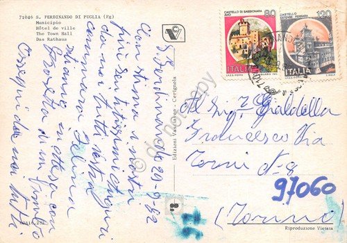 Cartolina San Ferdinando di Puglia Municipio 1982 giardino animata bambini