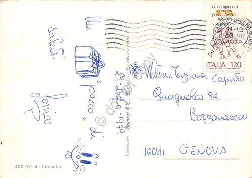 Cartolina San Fruttuoso vedute varie 1979 (Genova) | Immagine Gallery 2