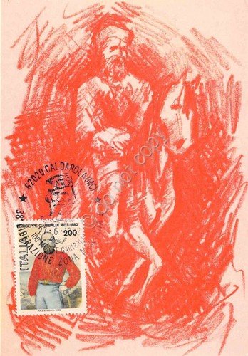Cartolina San Ginesio Caldarola Centenario Morte Garibaldi a cavallo 1982 …