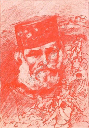 Cartolina San Ginesio Caldarola Centenario Morte Garibaldi Ill Morbidoni 1982