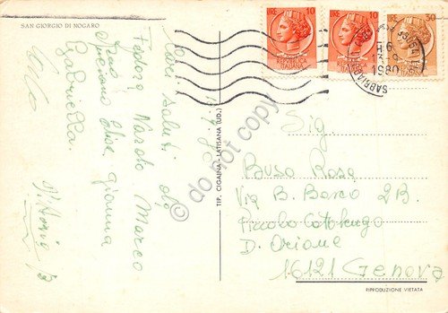 Cartolina San Giorgi di Nogaro 3 vedute 1980 (Udine) | Immagine Gallery 2