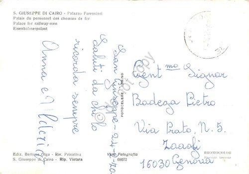 Cartolina San Giuseppe di Cairo Palazzo Ferrovieri 1970 auto d'epoca … | Immagine Gallery 2