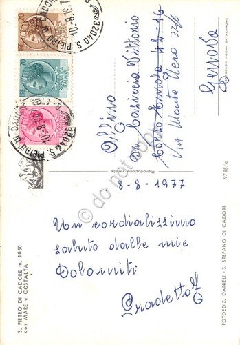 Cartolina San Pietro di Cadore con Mare e Costalta 1977 …