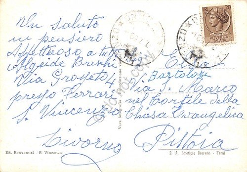 Cartolina San Vincenzo Veduta dal mare animata pattini 1958 (Livorno)