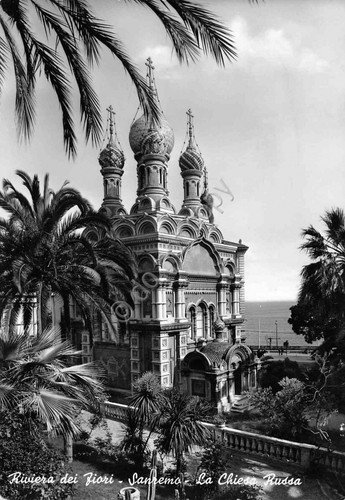 Cartolina Sanremo Chiesa Russa timbro buone feste 1960