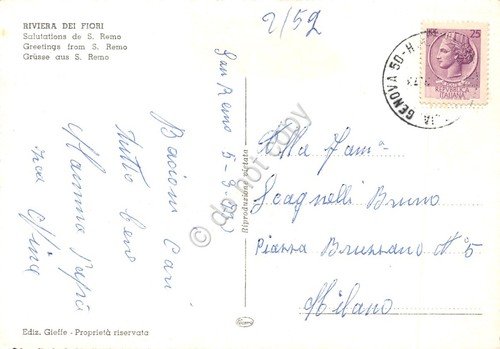 Cartolina Sanremo Vedute Pin up colorata 1973 | Immagine Gallery 2