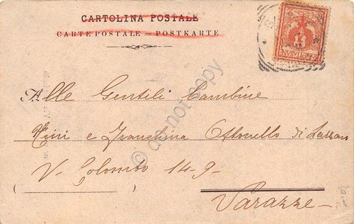 Cartolina Sanremo Via Capitolo primi '900 | Immagine Gallery 2