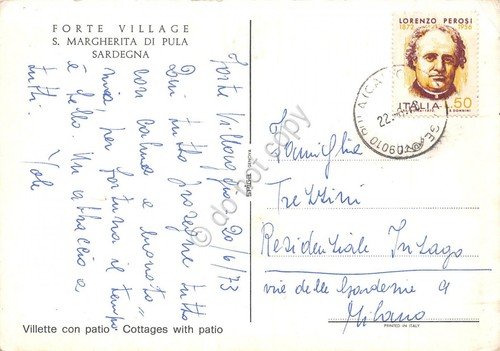 Cartolina Santa Margherita di Pula Forte Village animata 1973 | Immagine Gallery 2