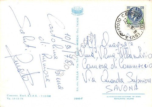 Cartolina Santuario di Caravaggio vedute 1979 (Bergamo)